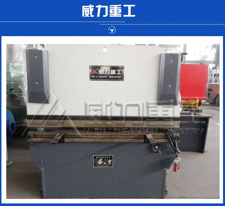 液壓折彎機(jī)后檔料傳動(dòng)失效問題分析