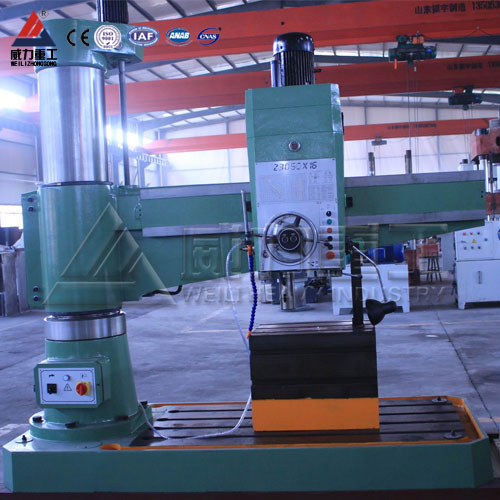 液壓搖臂鉆床工作燈有哪些類(lèi)型？